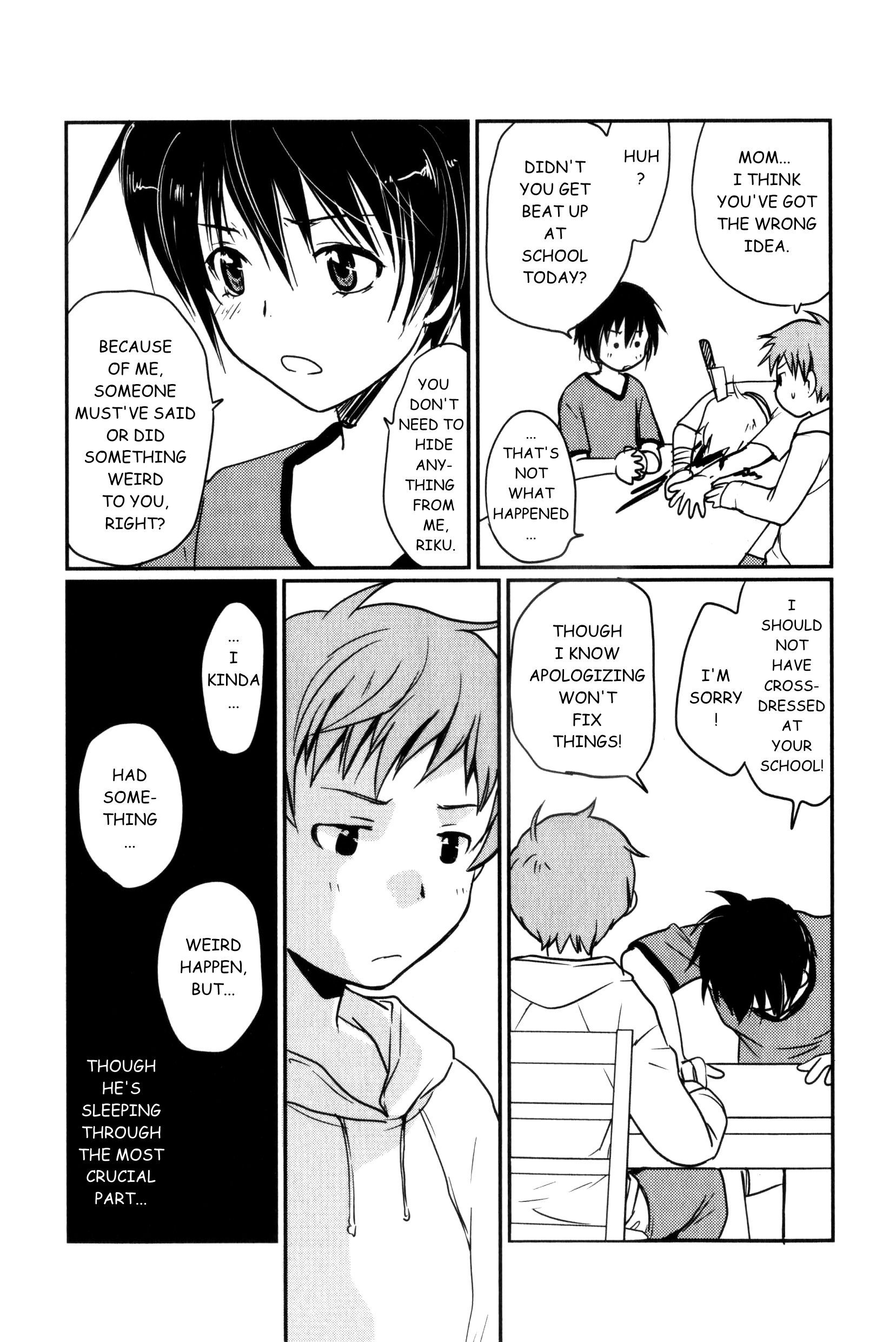 Shindou-ke no Jijou Ch. 2 第24页