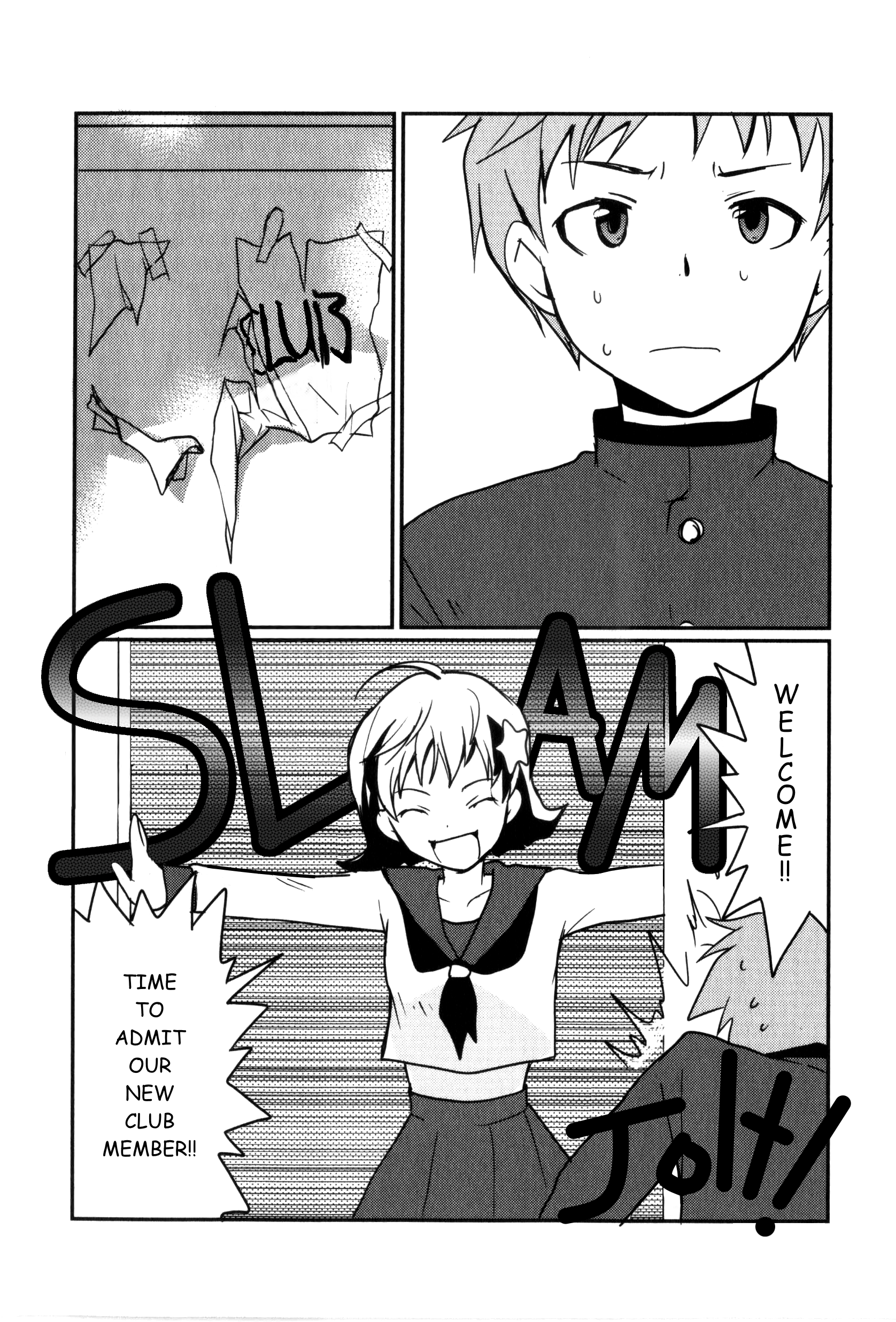Shindou-ke no Jijou Ch. 2 第30页