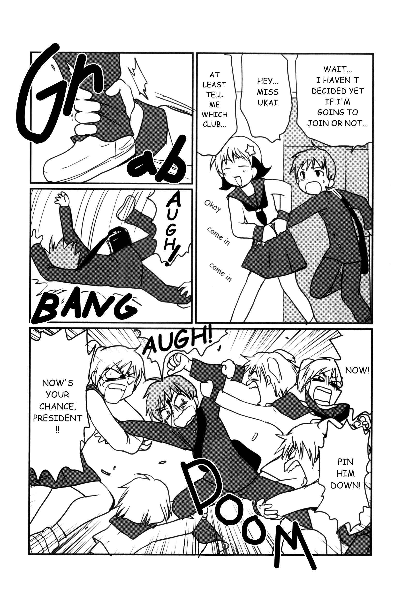 Shindou-ke no Jijou Ch. 2 第31页