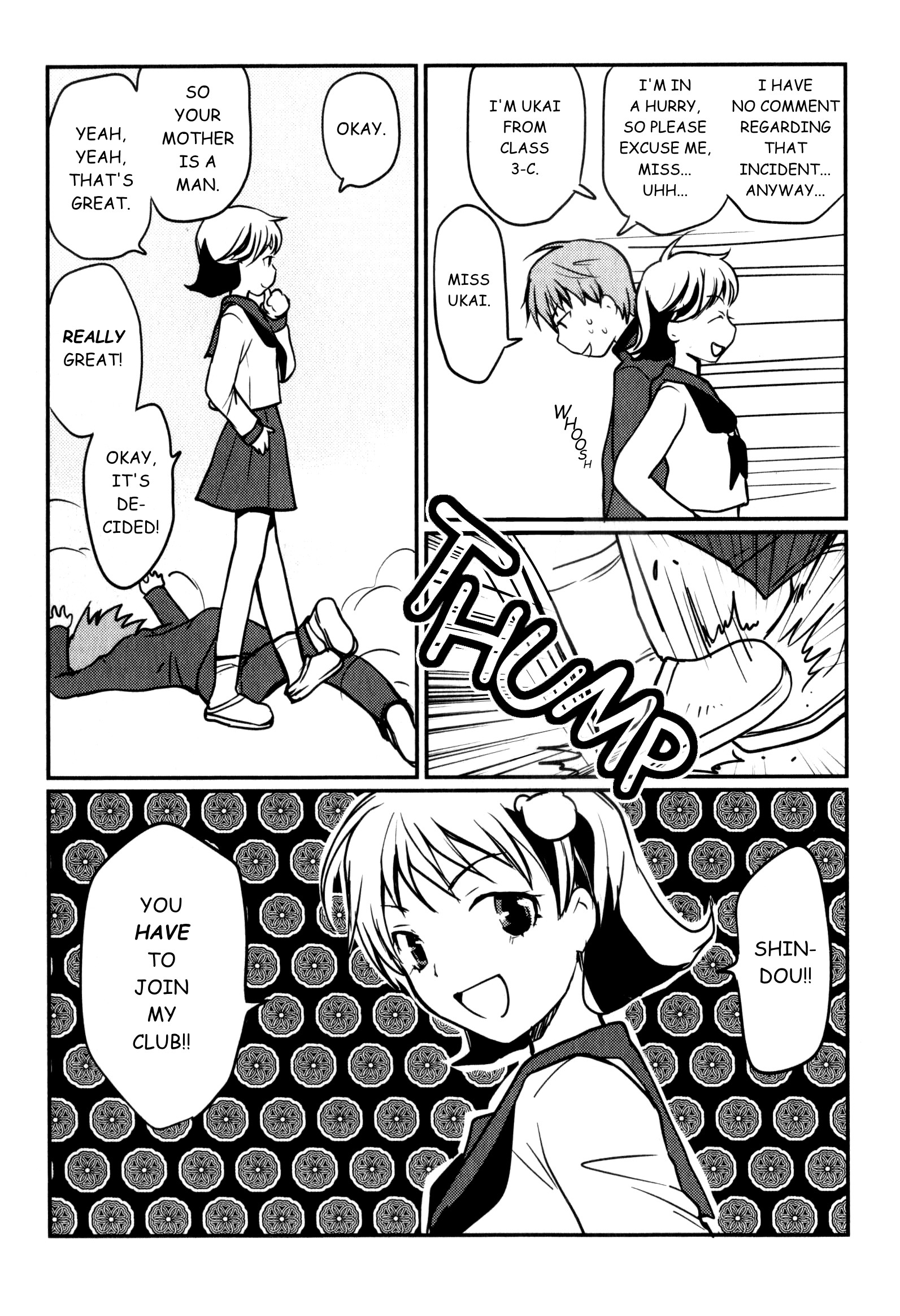 Shindou-ke no Jijou Ch. 2 第5页