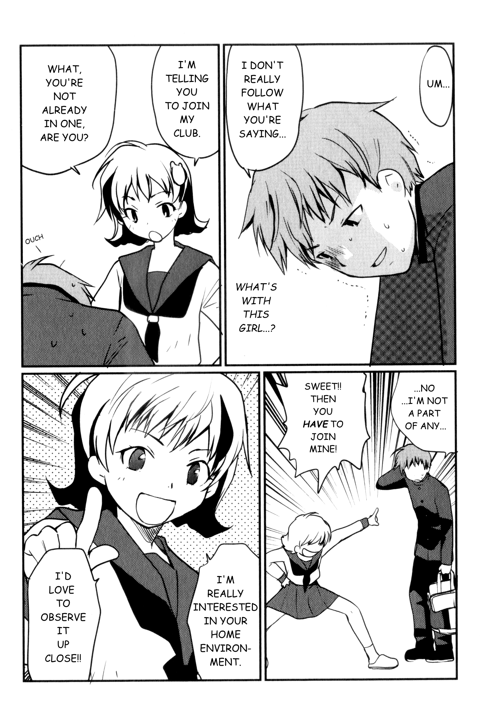 Shindou-ke no Jijou Ch. 2 第6页