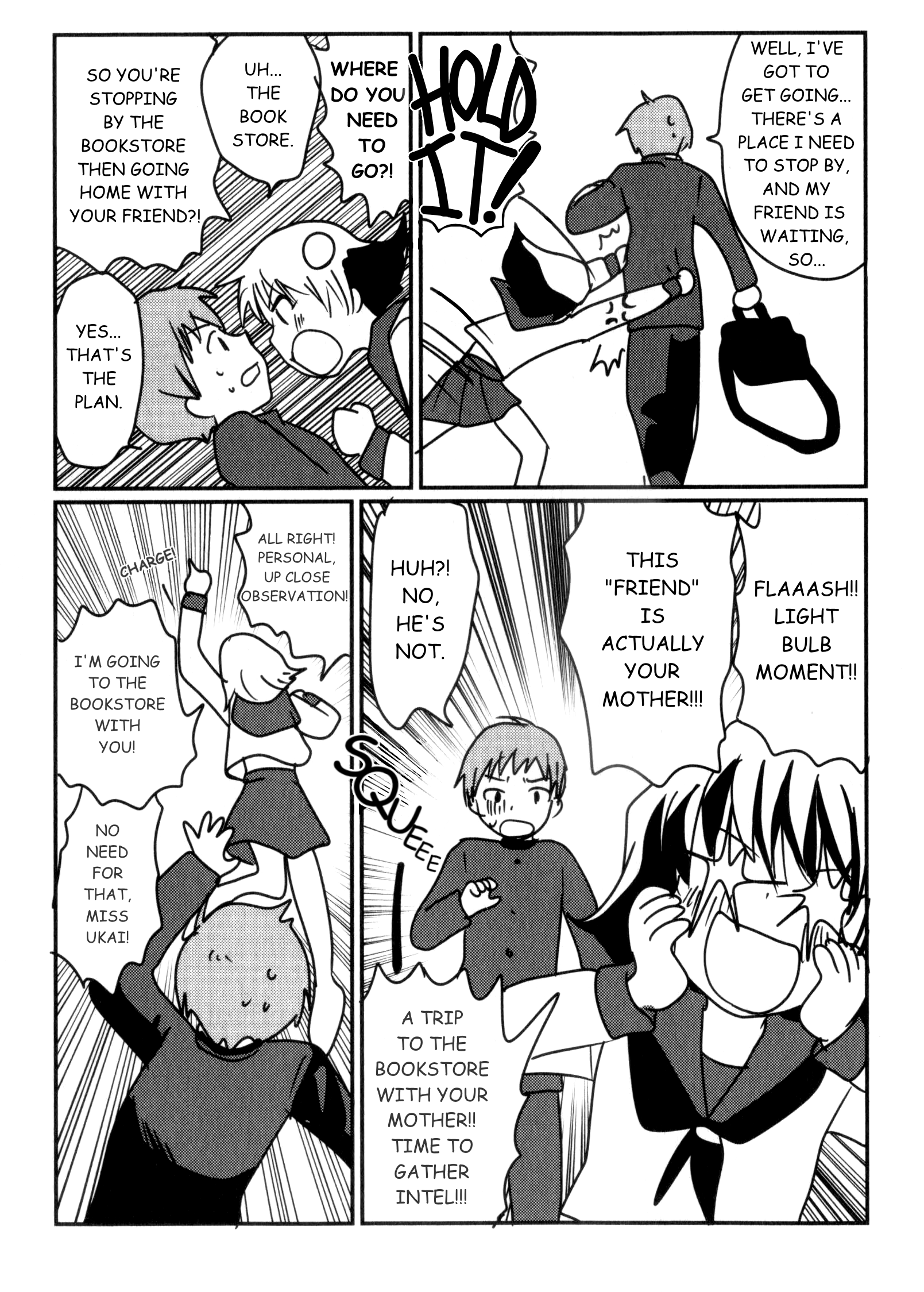 Shindou-ke no Jijou Ch. 2 第7页