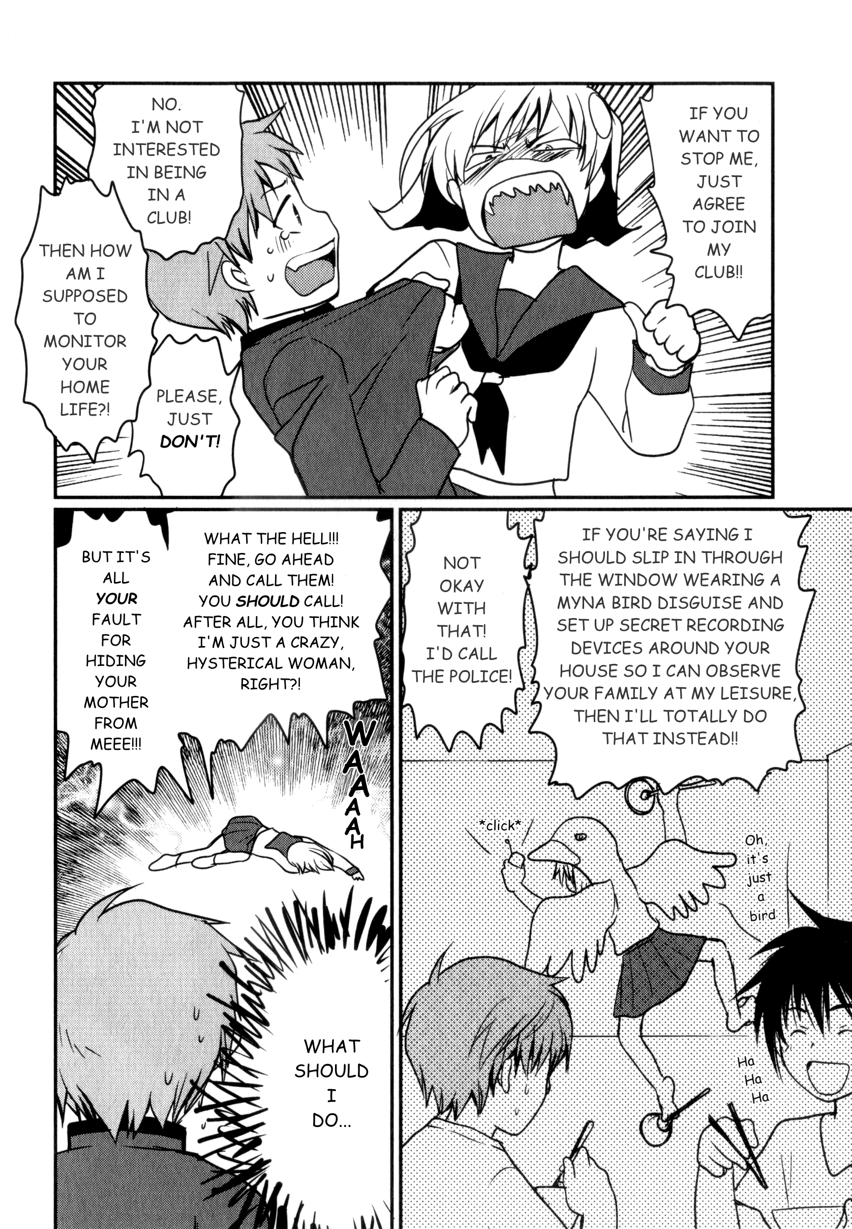 Shindou-ke no Jijou Ch. 2 第8页
