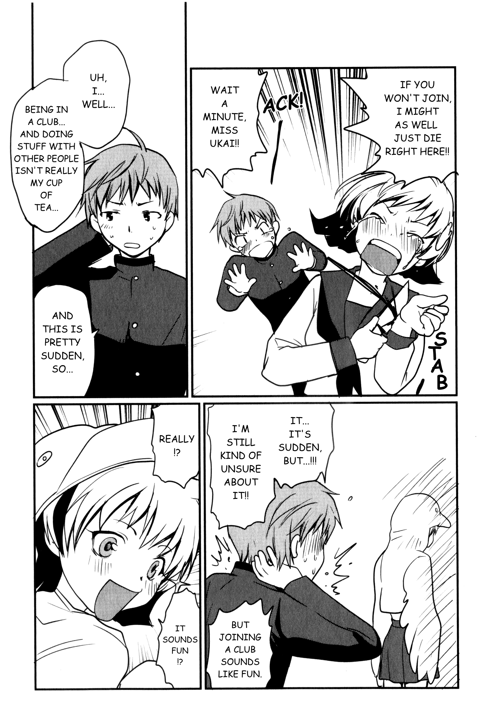 Shindou-ke no Jijou Ch. 2 第9页
