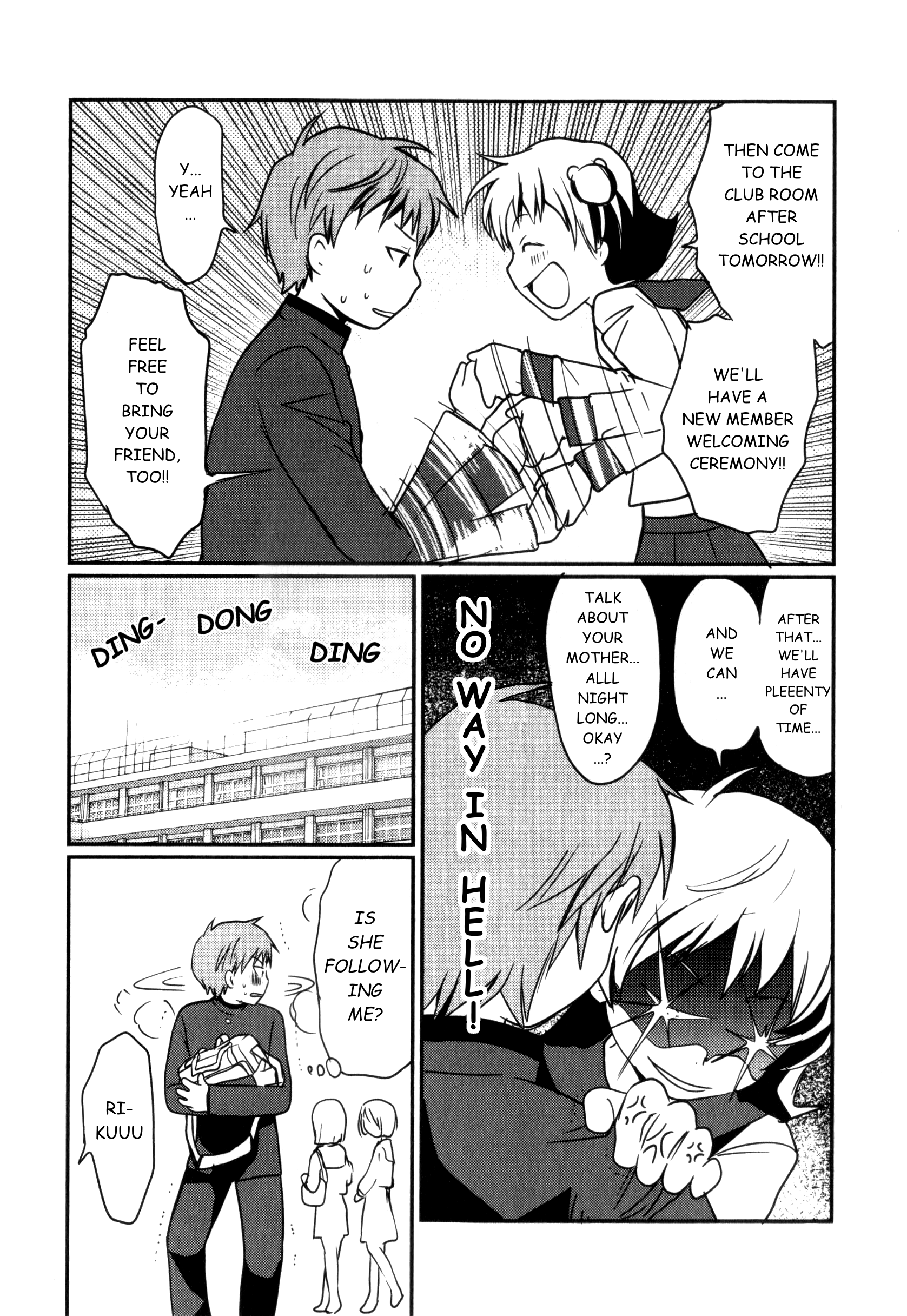 Shindou-ke no Jijou Ch. 2 第10页