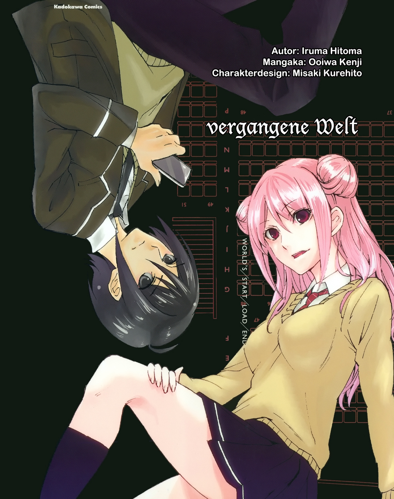 Arata Naru Sekai - Kako-hen Ch. 1 第1页