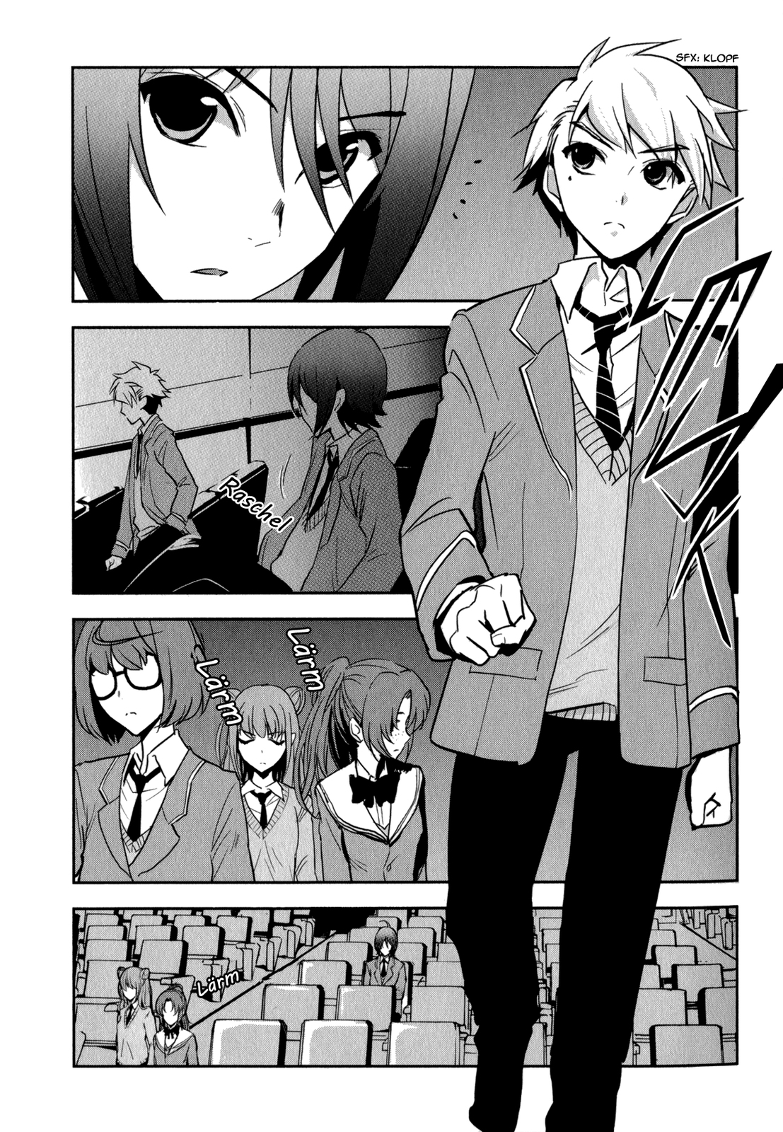 Arata Naru Sekai - Kako-hen Ch. 1 第11页