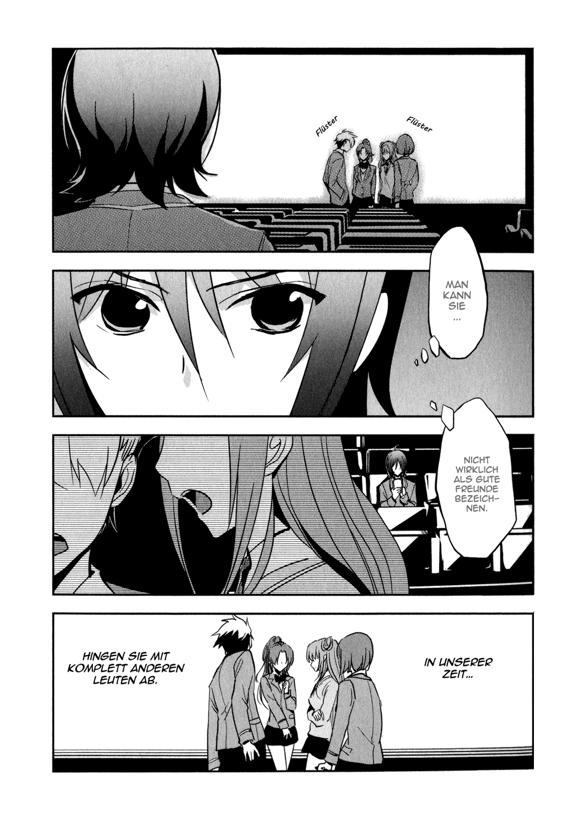 Arata Naru Sekai - Kako-hen Ch. 1 第13页