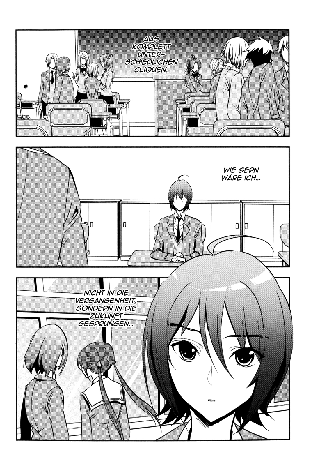 Arata Naru Sekai - Kako-hen Ch. 1 第14页