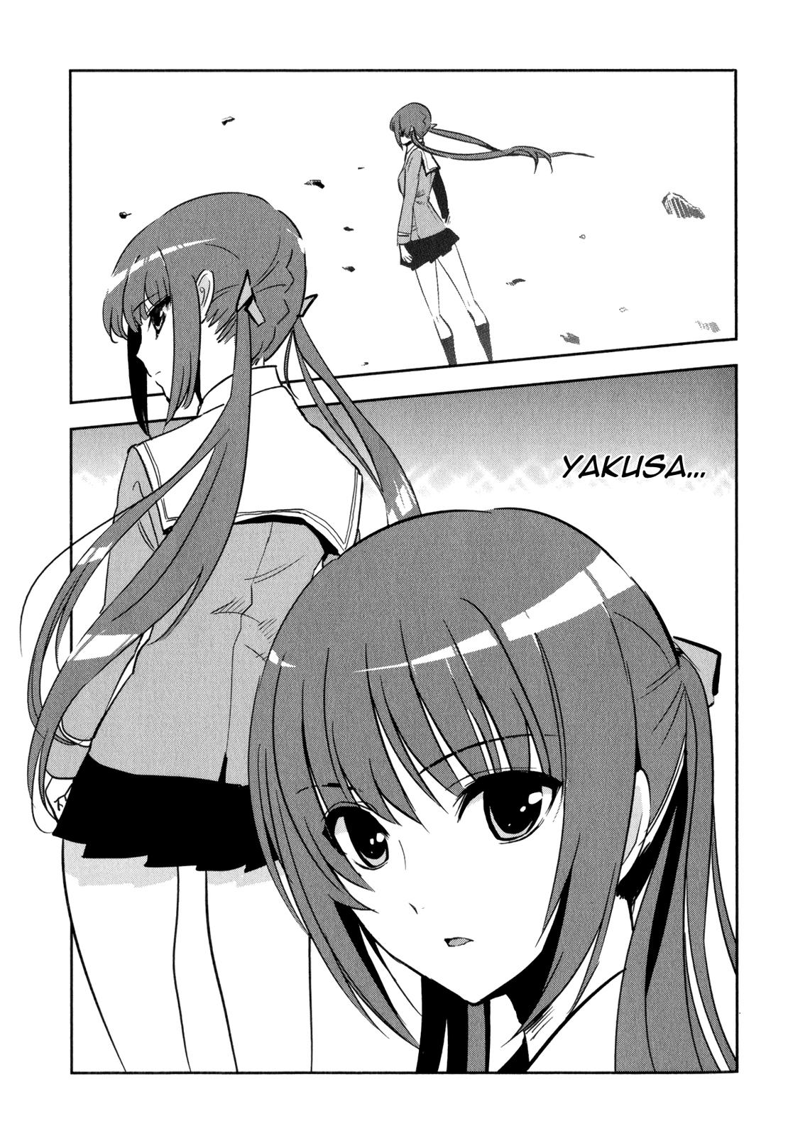 Arata Naru Sekai - Kako-hen Ch. 1 第15页