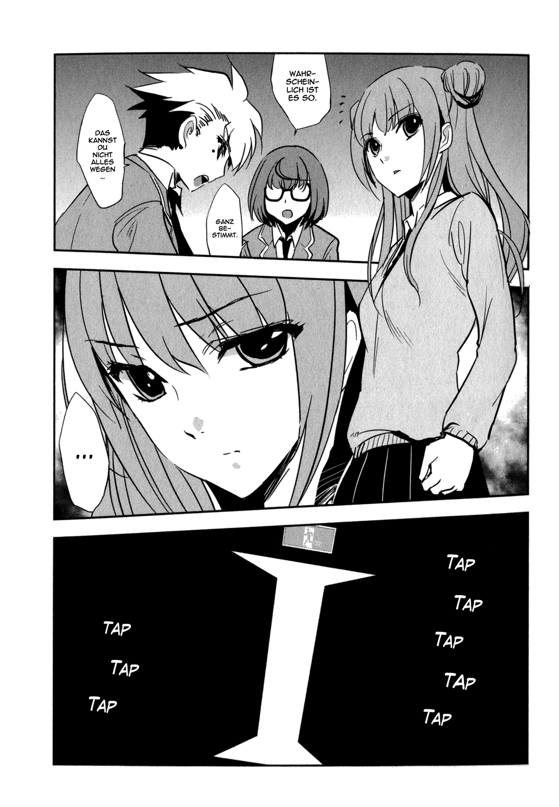 Arata Naru Sekai - Kako-hen Ch. 1 第17页