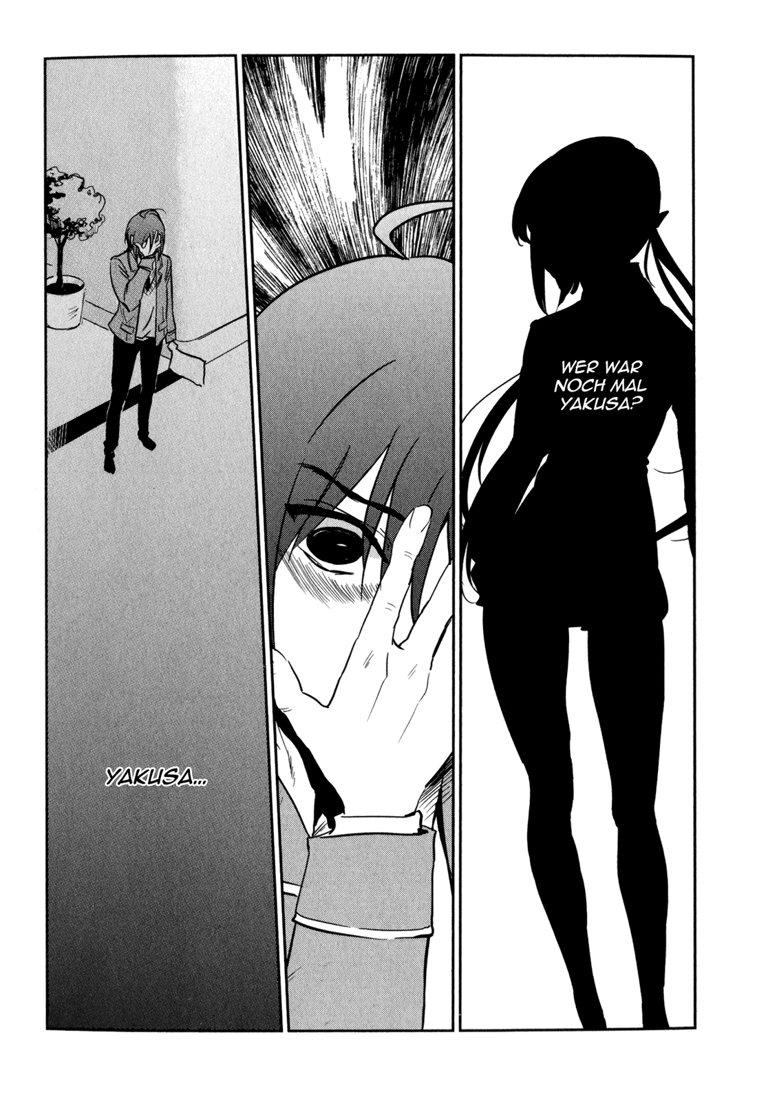 Arata Naru Sekai - Kako-hen Ch. 1 第24页