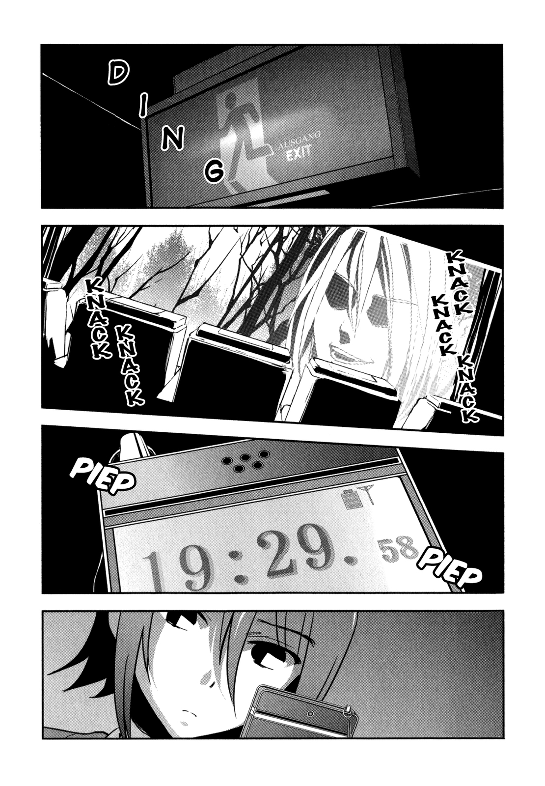 Arata Naru Sekai - Kako-hen Ch. 1 第25页