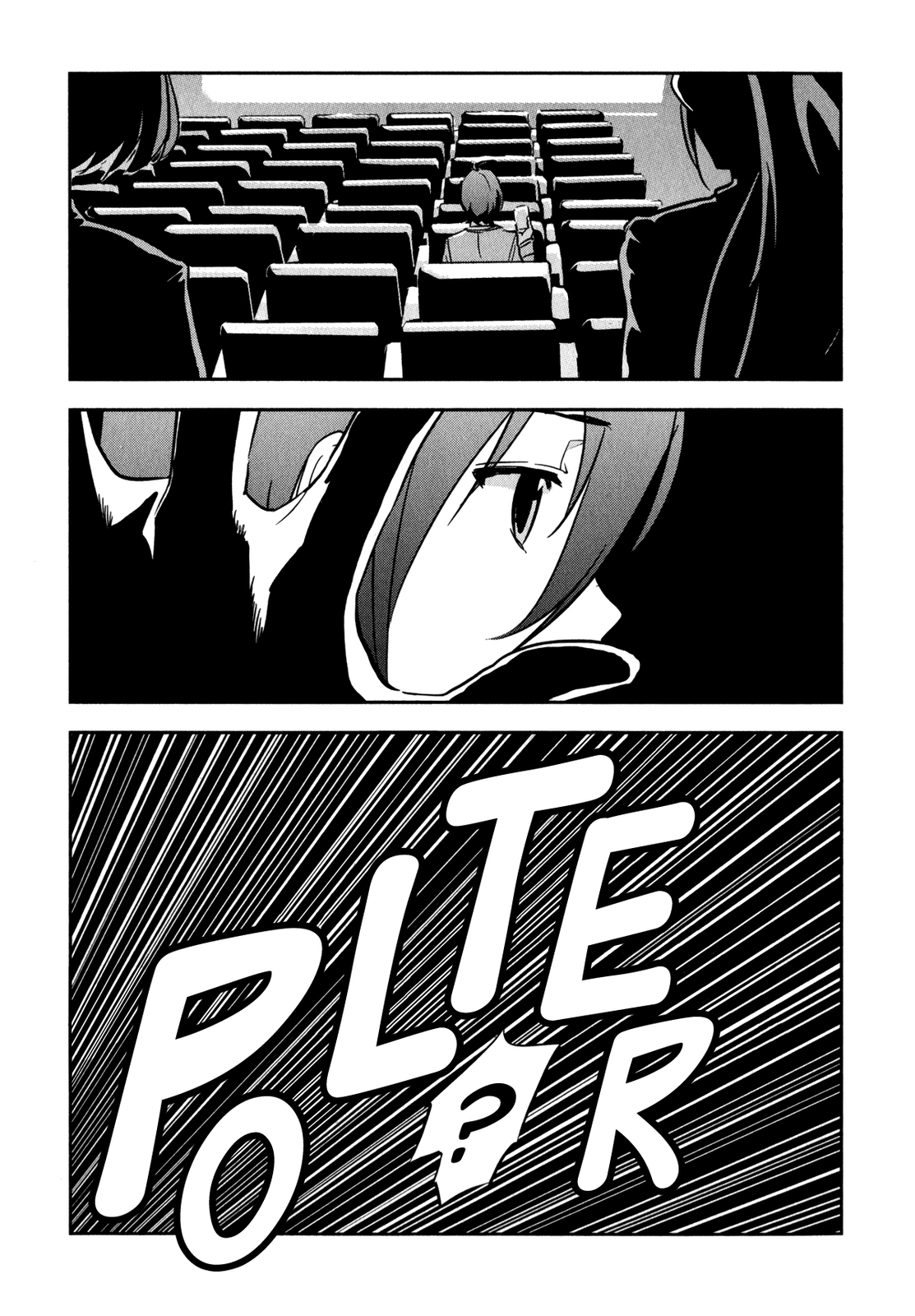 Arata Naru Sekai - Kako-hen Ch. 1 第26页