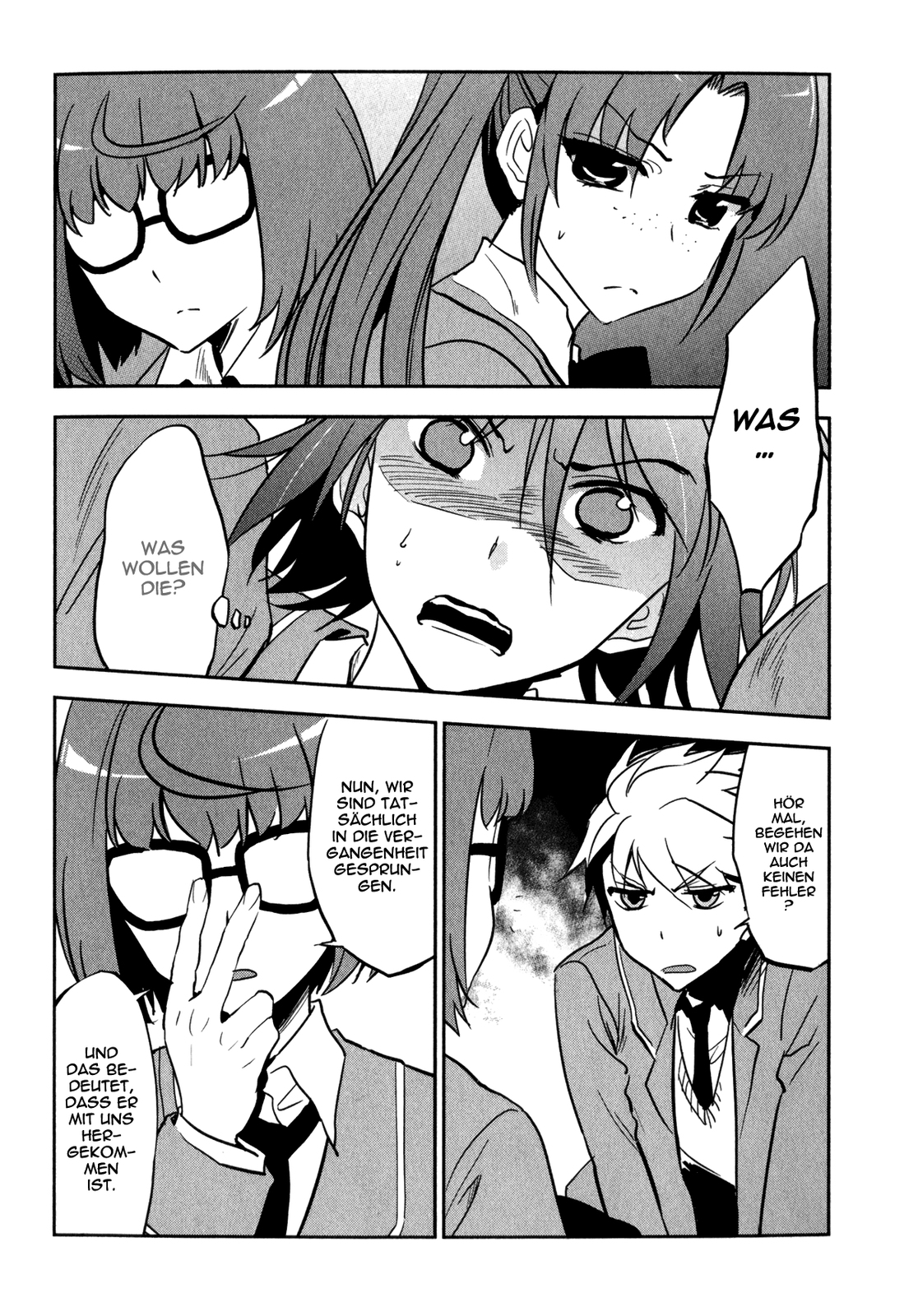 Arata Naru Sekai - Kako-hen Ch. 1 第28页