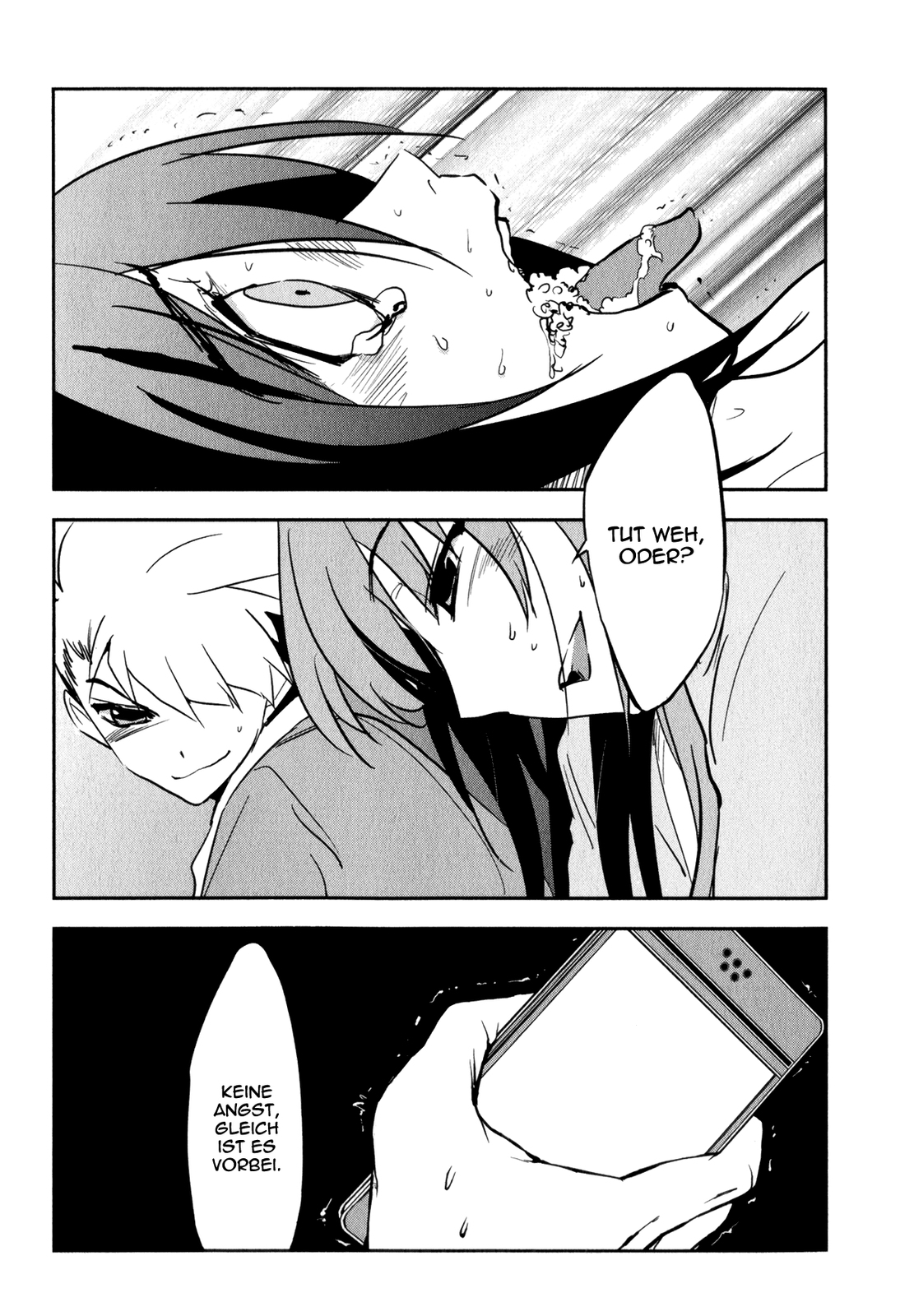 Arata Naru Sekai - Kako-hen Ch. 1 第33页