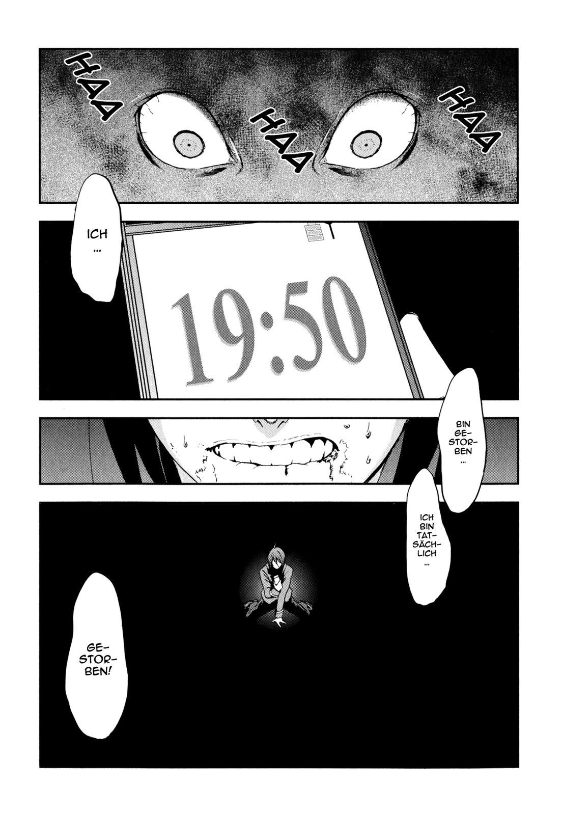 Arata Naru Sekai - Kako-hen Ch. 1 第37页