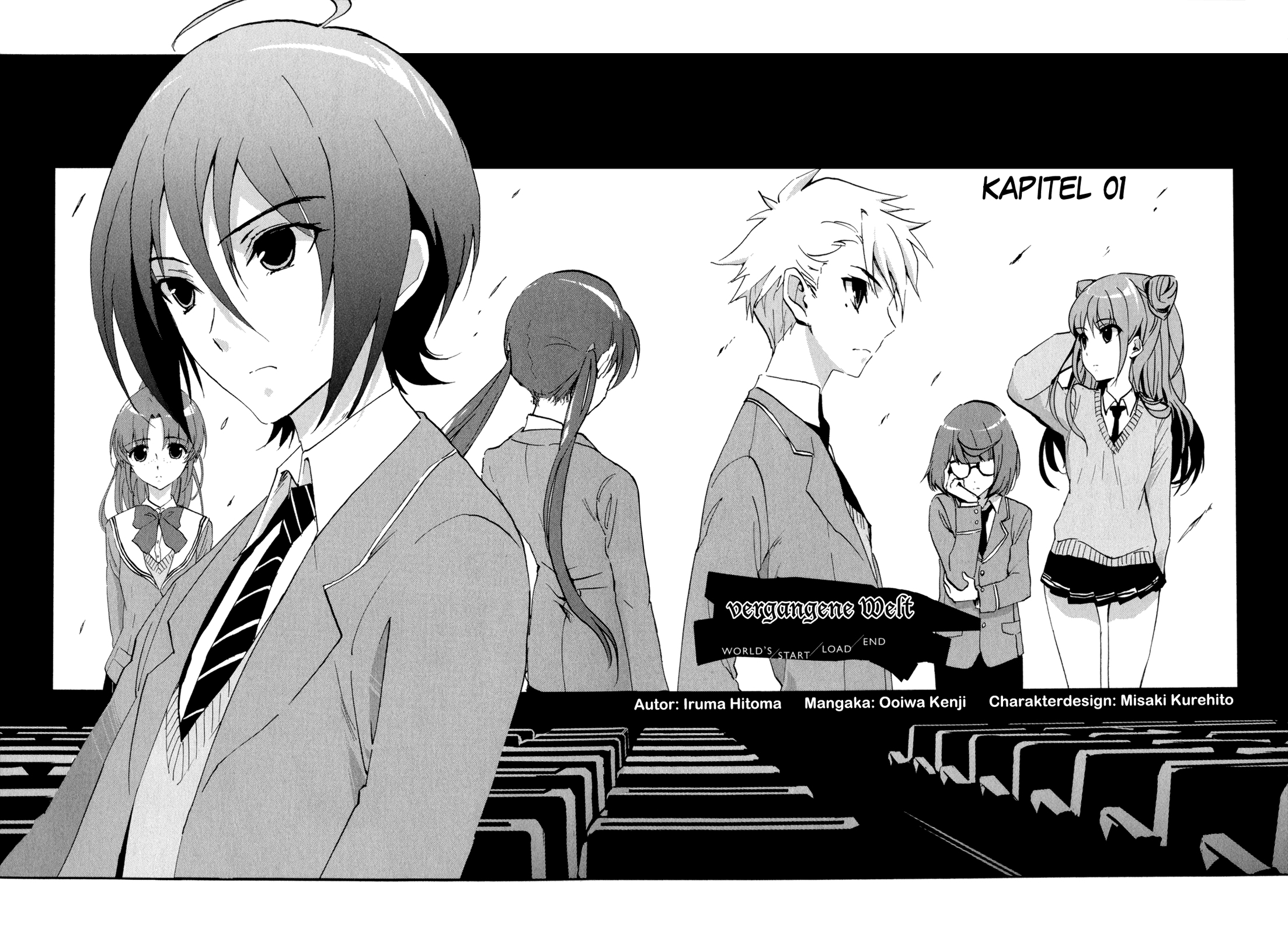 Arata Naru Sekai - Kako-hen Ch. 1 第5页