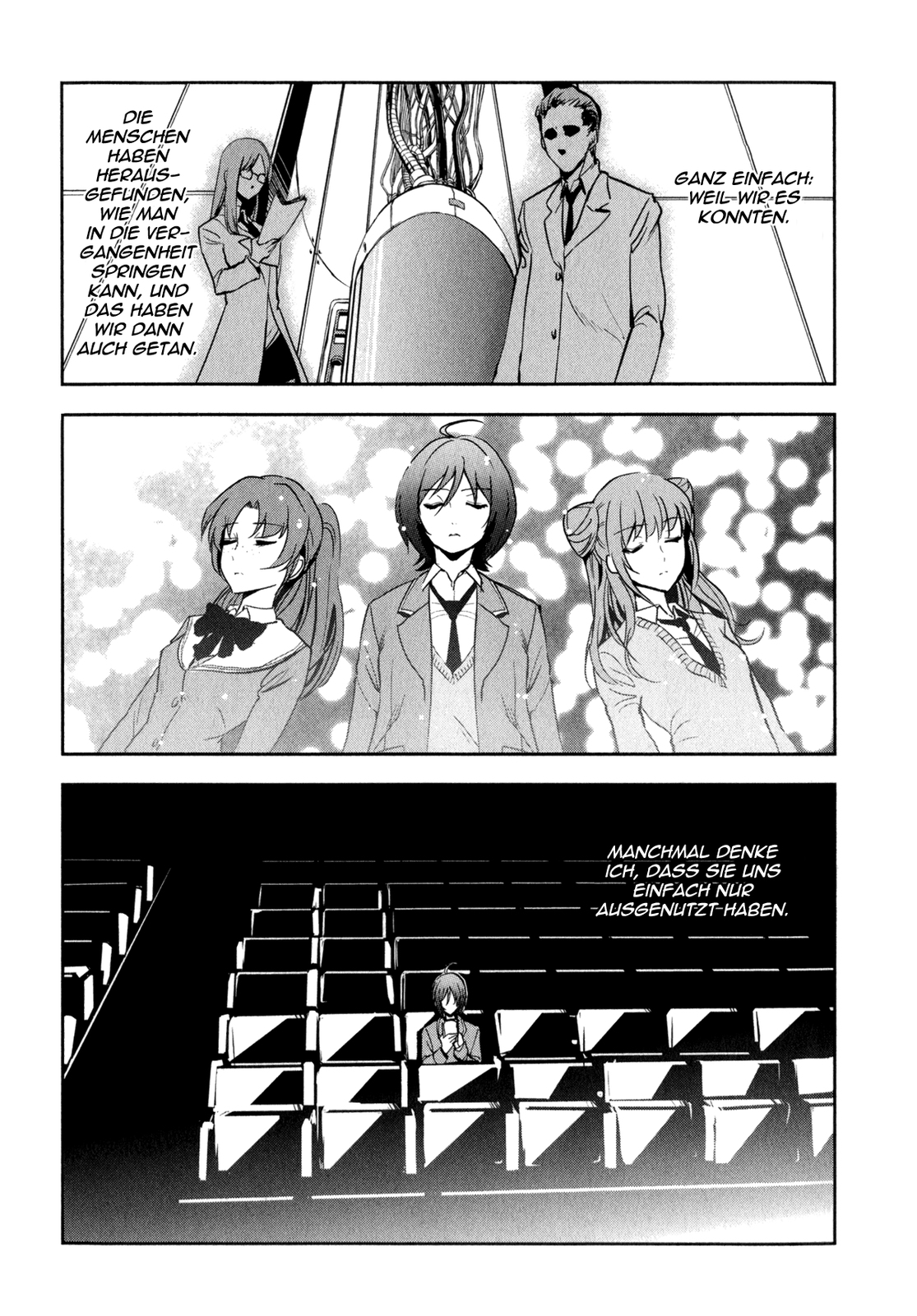 Arata Naru Sekai - Kako-hen Ch. 1 第8页