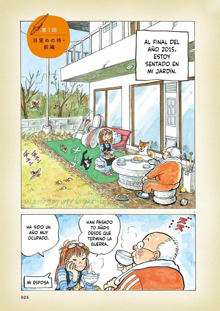 Hinemosu no Tari Nikki Hora de despertarse - Parte 1 第4页