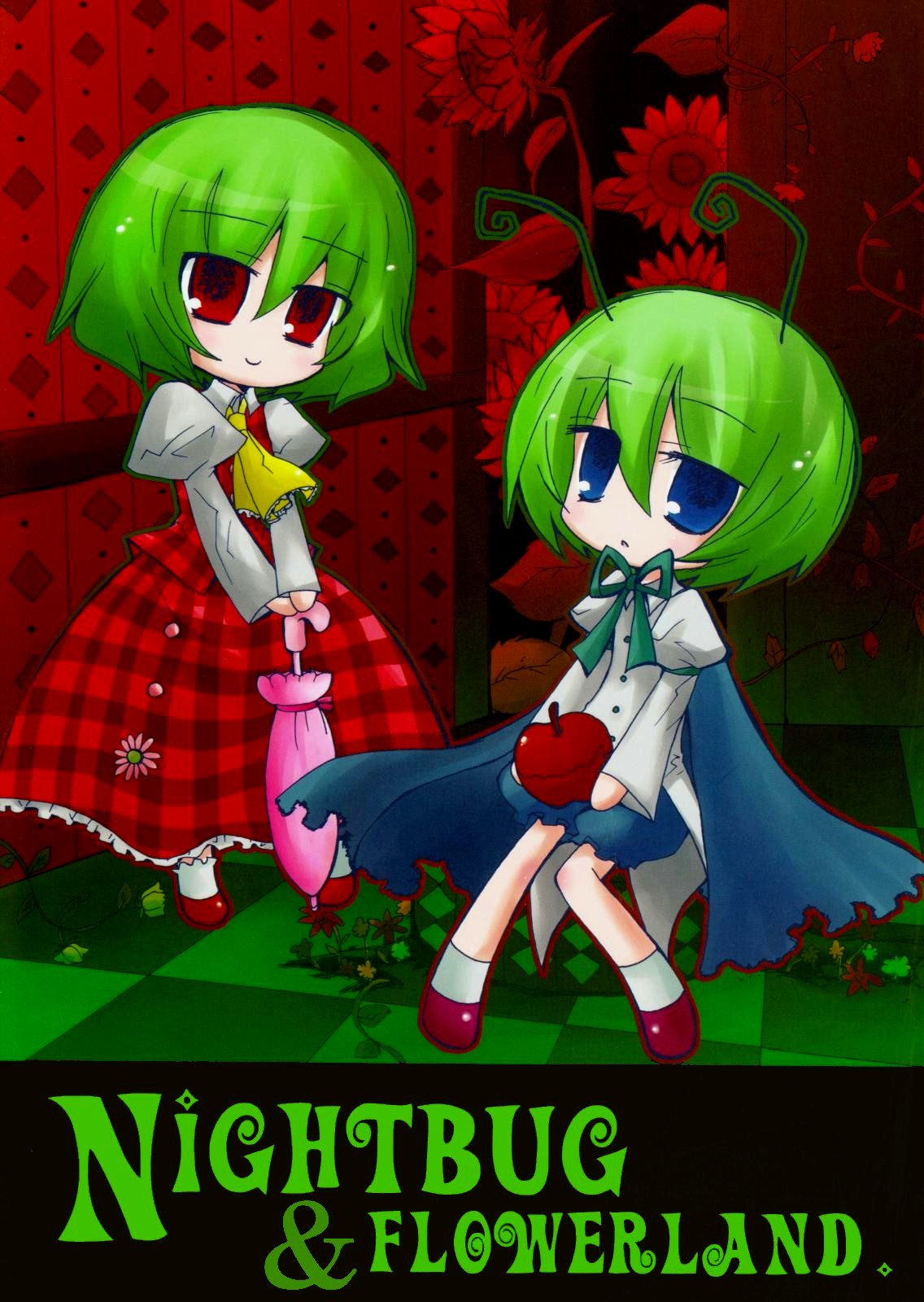 Touhou - Nightbug & Flowerland (Doujinshi) 第1页