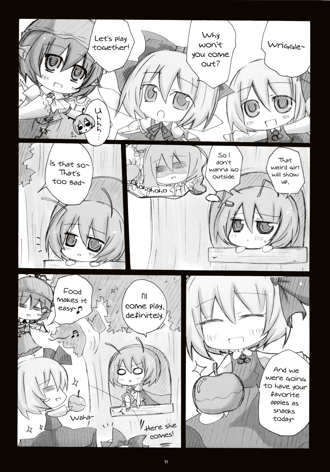 Touhou - Nightbug & Flowerland (Doujinshi) Oneshot 第12页