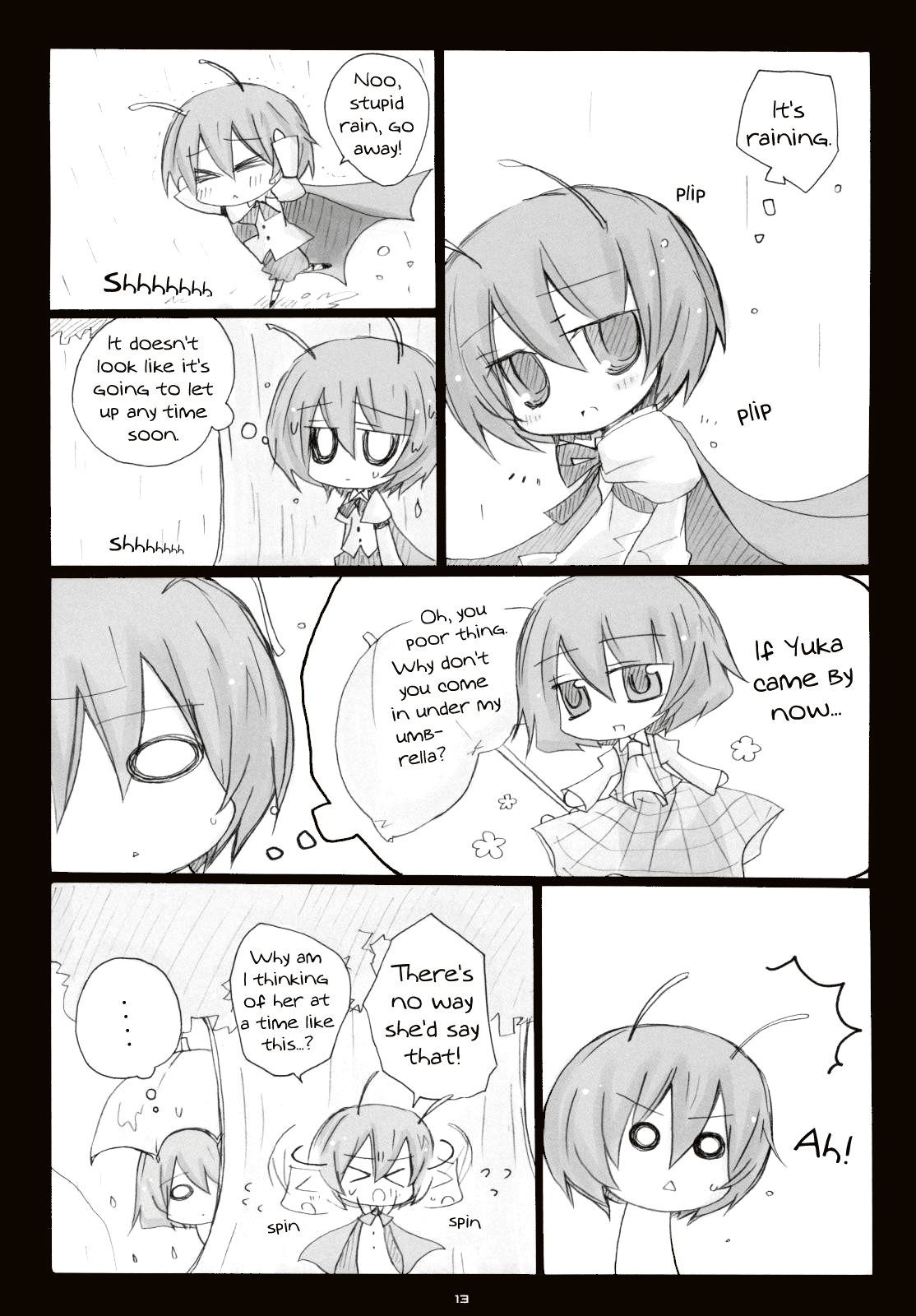 Touhou - Nightbug & Flowerland (Doujinshi) Oneshot 第14页