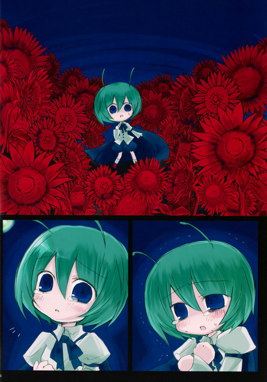 Touhou - Nightbug & Flowerland (Doujinshi) Oneshot 第17页