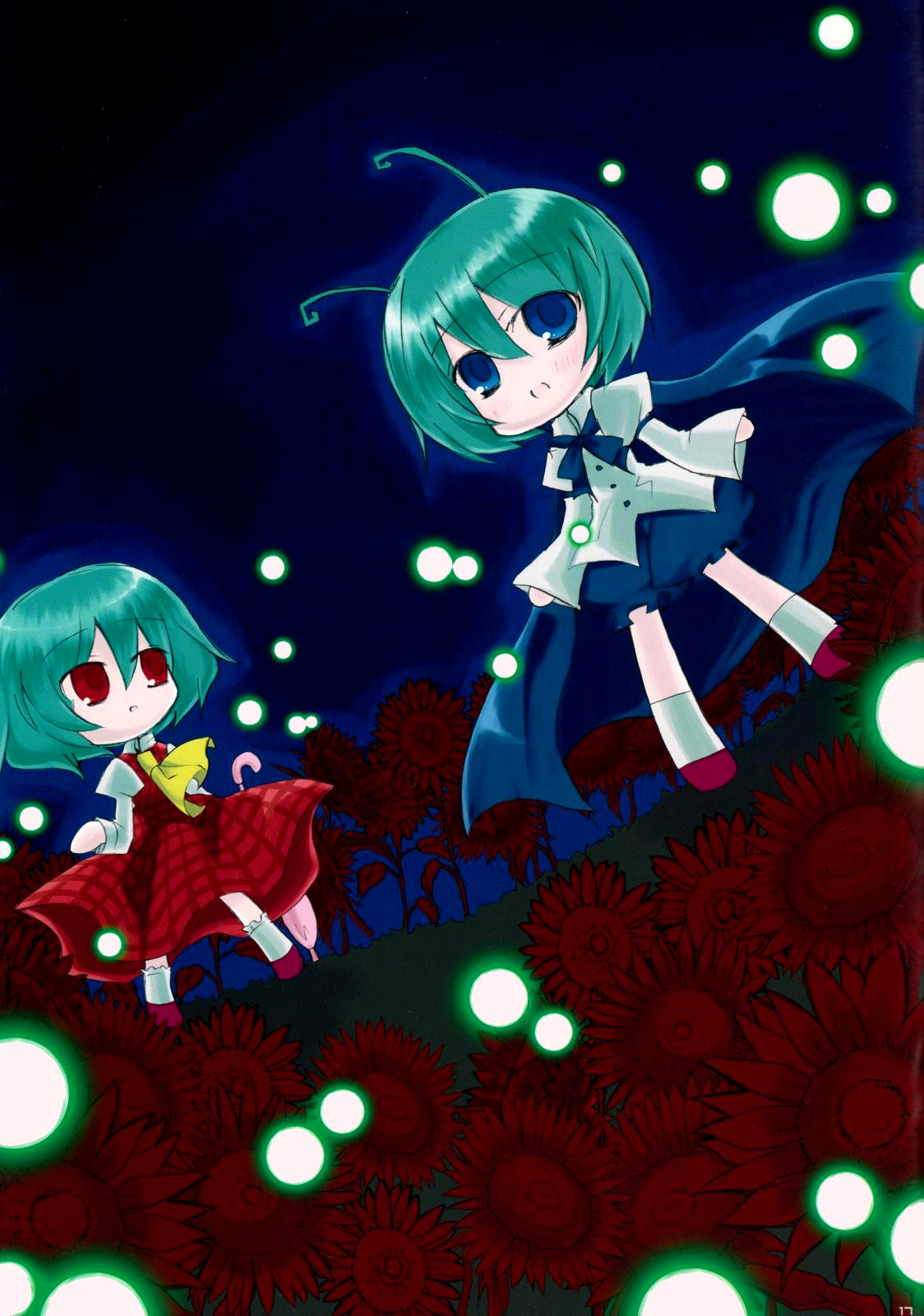 Touhou - Nightbug & Flowerland (Doujinshi) Oneshot 第18页