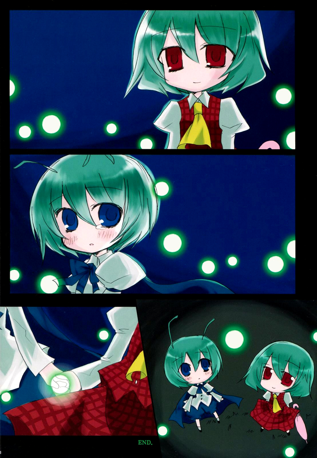 Touhou - Nightbug & Flowerland (Doujinshi) Oneshot 第19页