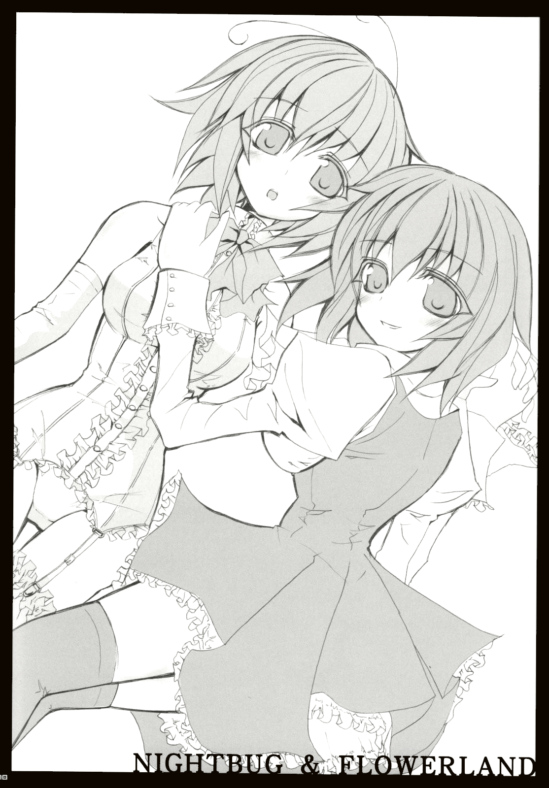 Touhou - Nightbug & Flowerland (Doujinshi) Oneshot 第20页
