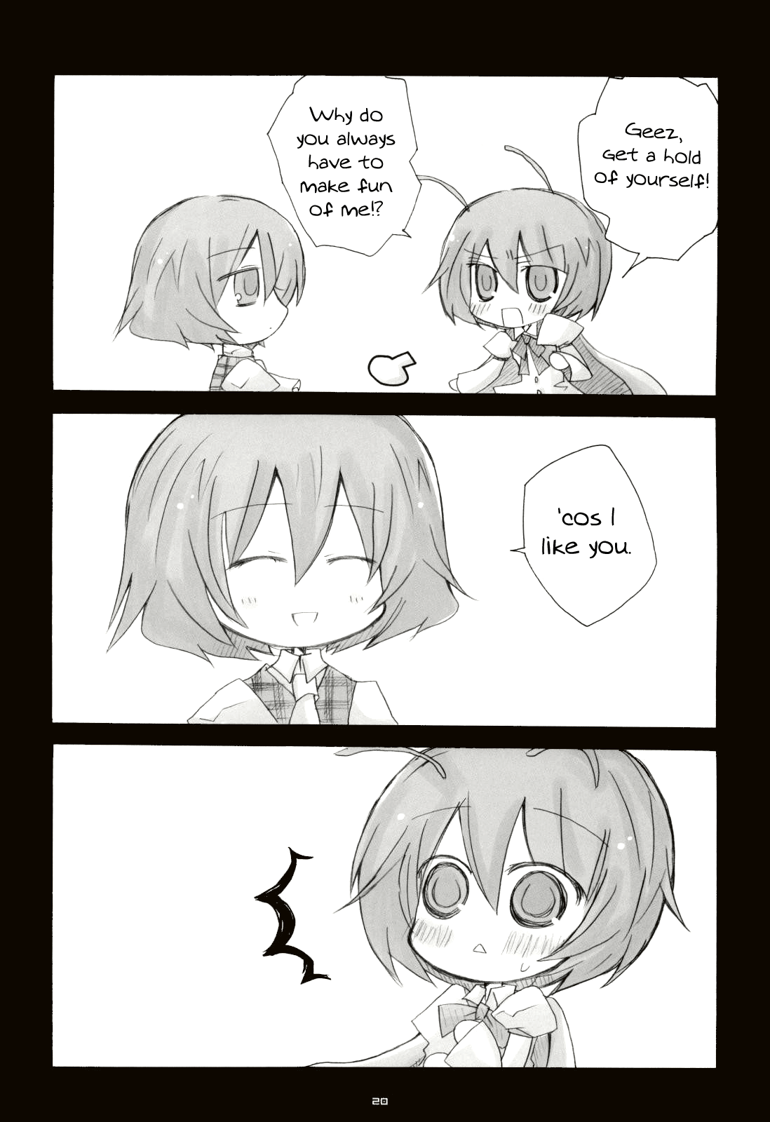 Touhou - Nightbug & Flowerland (Doujinshi) Oneshot 第21页