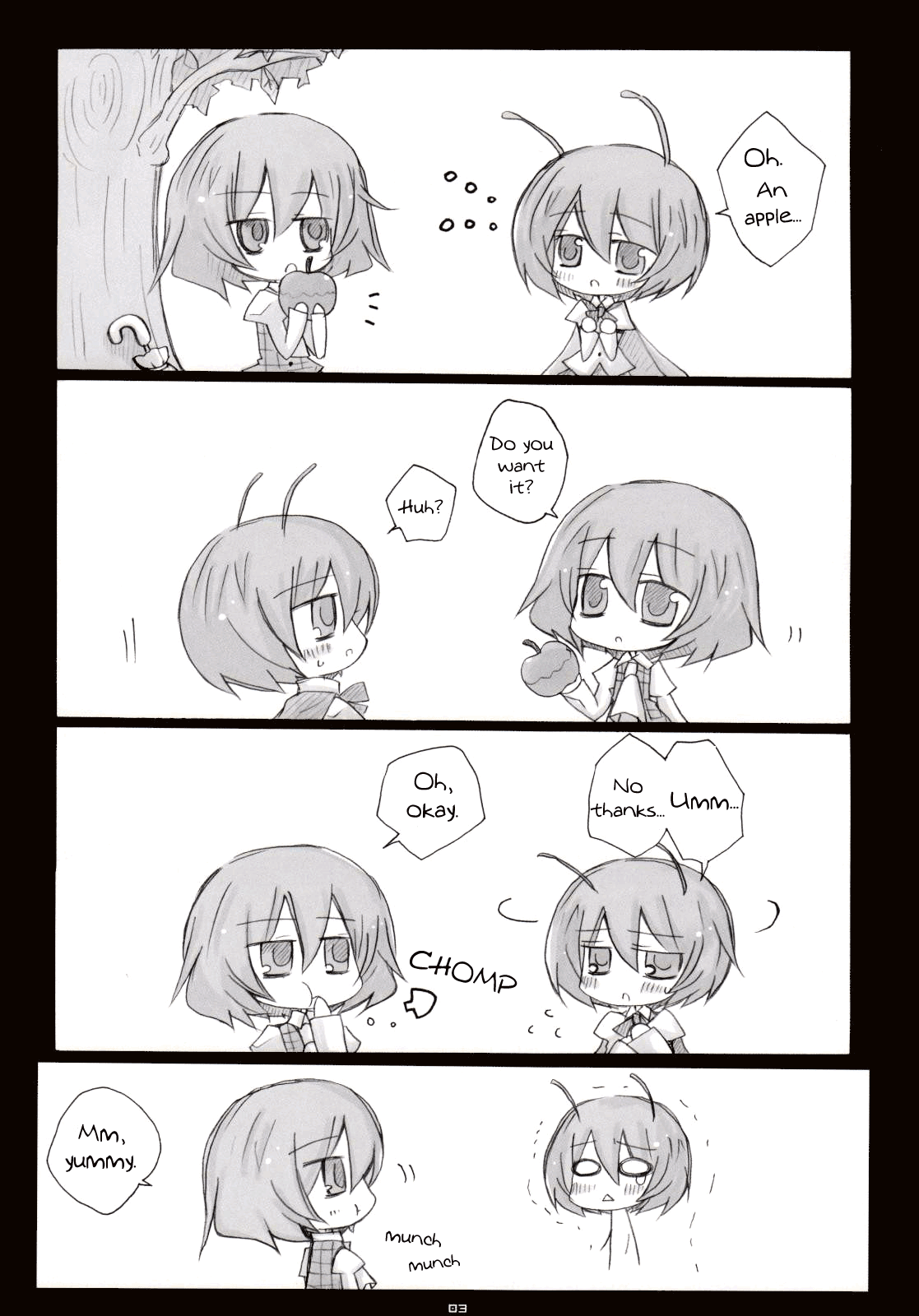 Touhou - Nightbug & Flowerland (Doujinshi) 第4页