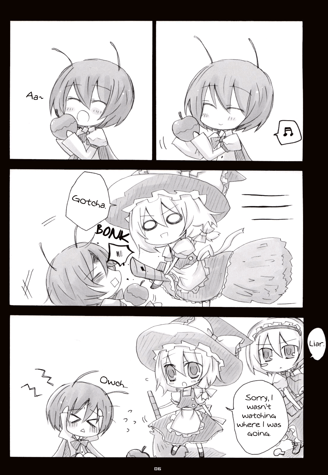 Touhou - Nightbug & Flowerland (Doujinshi) 第7页
