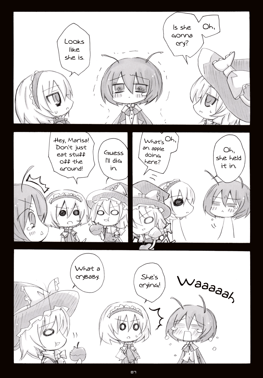 Touhou - Nightbug & Flowerland (Doujinshi) 第8页
