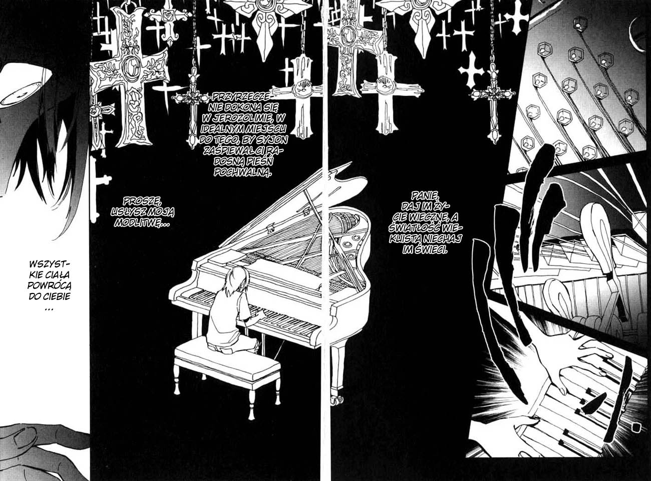 Portrait of Cossette Vol. 1 Ch. 3 第2页