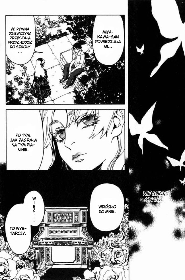 Portrait of Cossette Vol. 1 Ch. 3 第13页