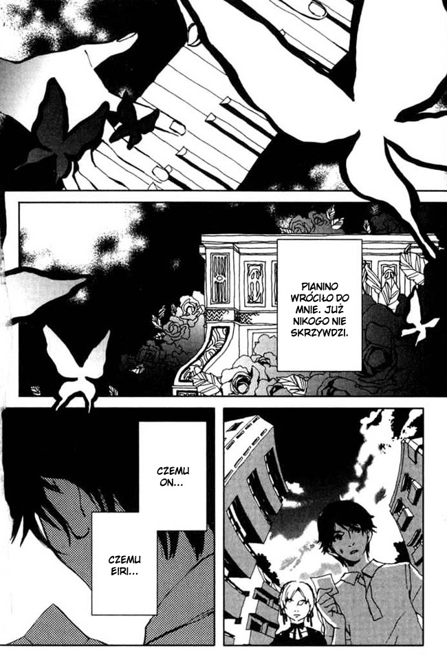 Portrait of Cossette Vol. 1 Ch. 3 第15页