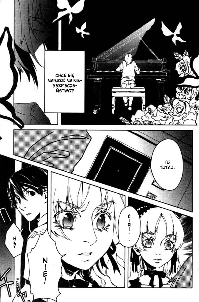 Portrait of Cossette Vol. 1 Ch. 3 第16页
