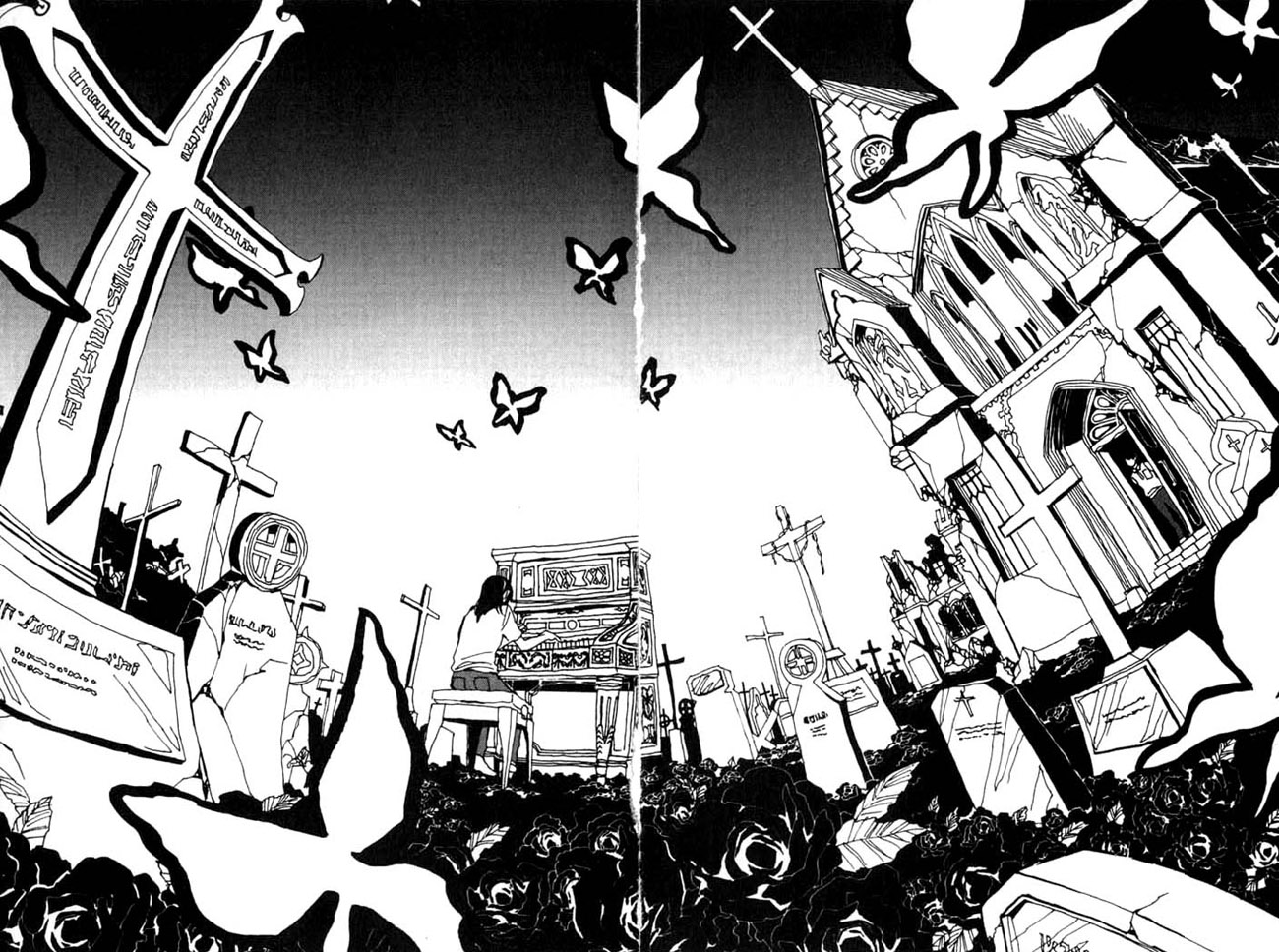 Portrait of Cossette Vol. 1 Ch. 3 第17页