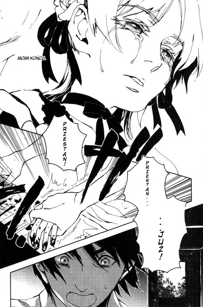 Portrait of Cossette Vol. 1 Ch. 3 第20页