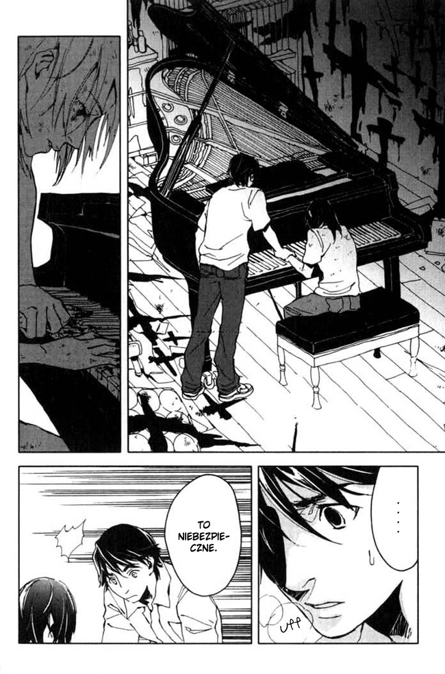 Portrait of Cossette Vol. 1 Ch. 3 第21页