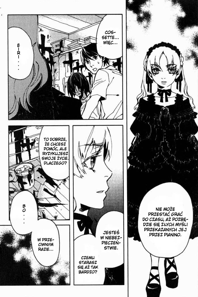 Portrait of Cossette Vol. 1 Ch. 3 第22页