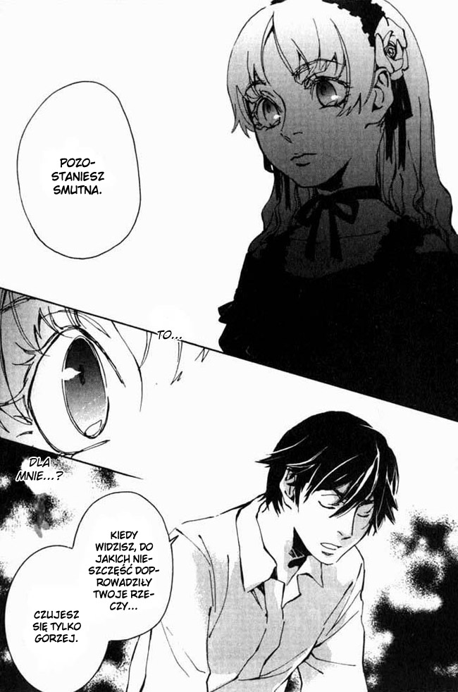 Portrait of Cossette Vol. 1 Ch. 3 第23页