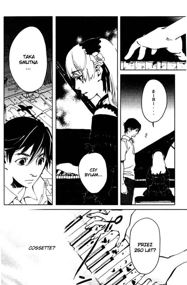 Portrait of Cossette Vol. 1 Ch. 3 第25页