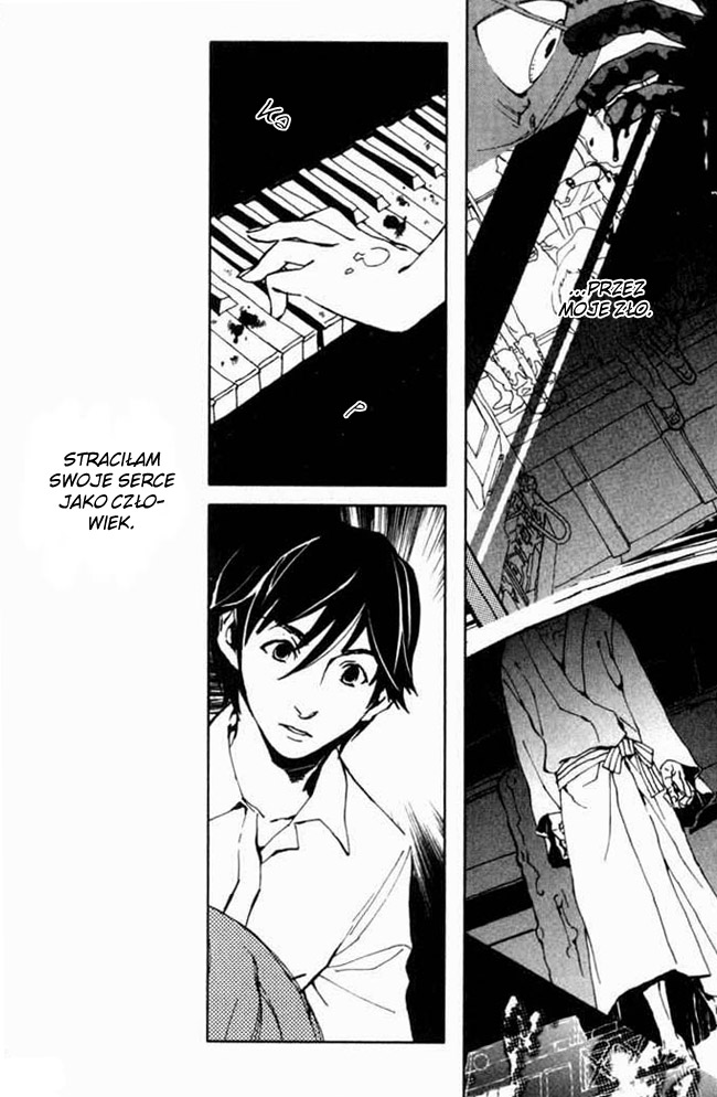Portrait of Cossette Vol. 1 Ch. 3 第27页