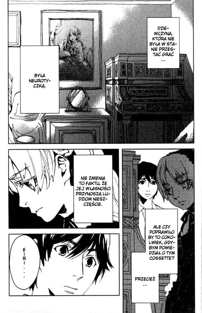 Portrait of Cossette Vol. 1 Ch. 3 第29页