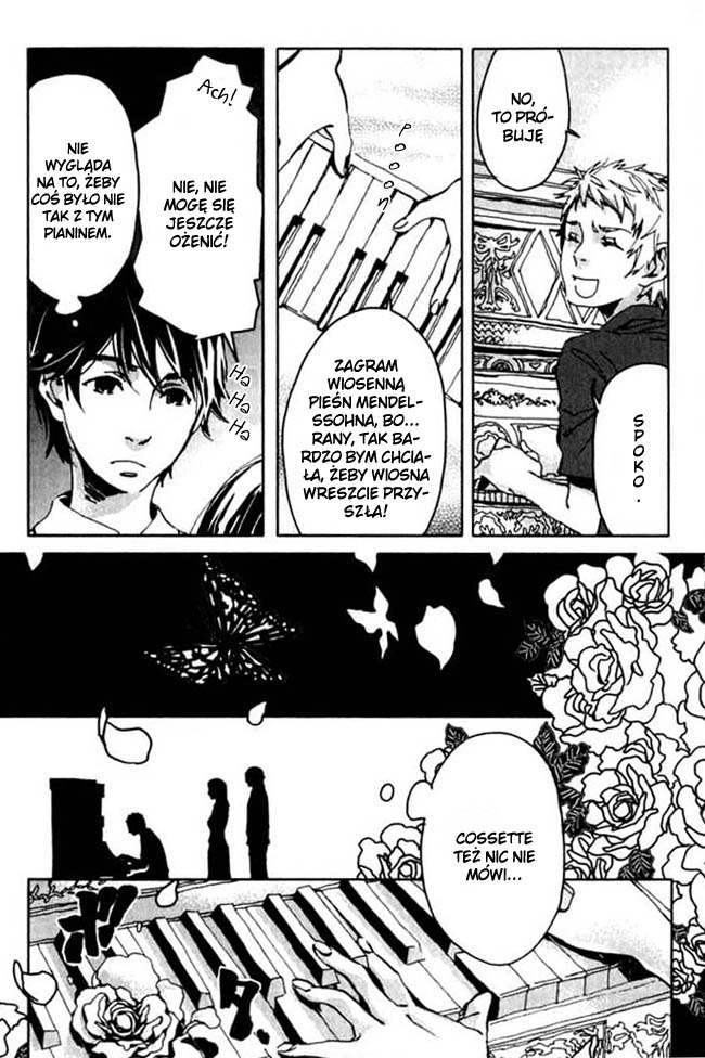 Portrait of Cossette Vol. 1 Ch. 3 第6页