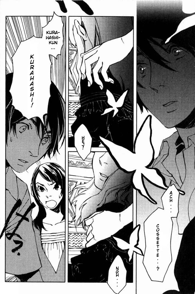 Portrait of Cossette Vol. 1 Ch. 3 第8页