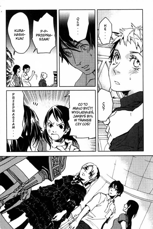 Portrait of Cossette Vol. 1 Ch. 3 第9页